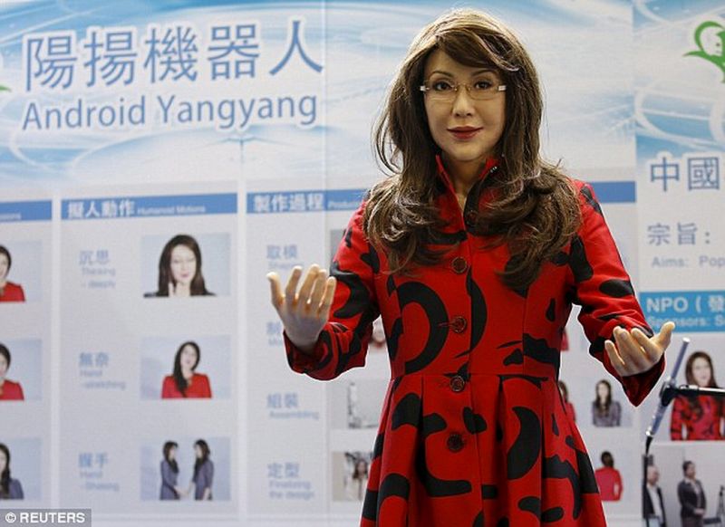 Humanoid robot